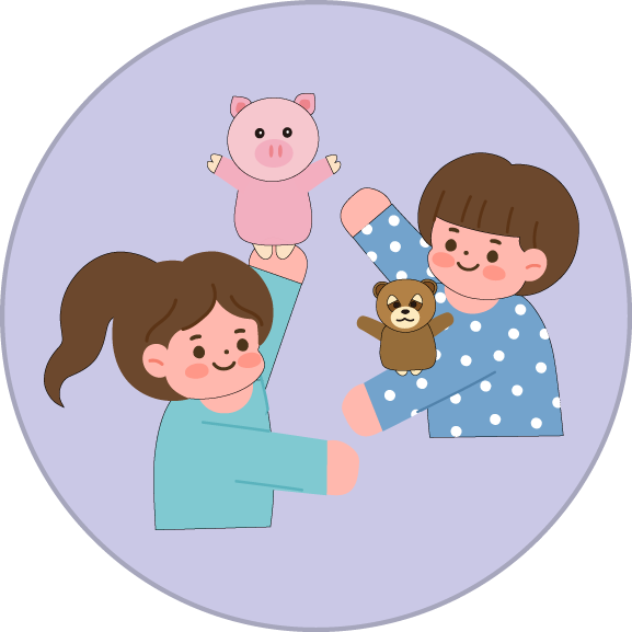 จำนวนเด็ก